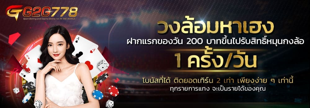 สล็อต pg โบนัส 100-1