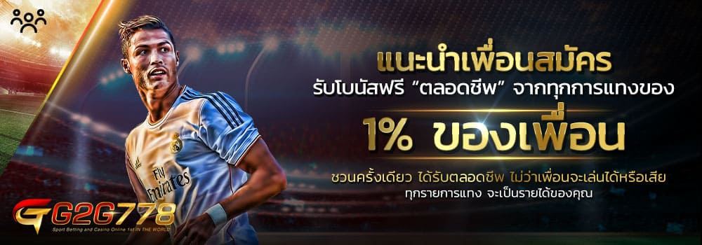 เว็บสล็อตอันดับ 1-1